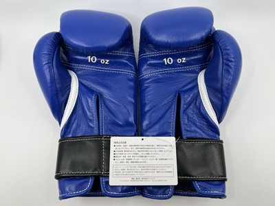 Winning JABF Approved 10oz Boxing Gloves Blue Japan Amateur