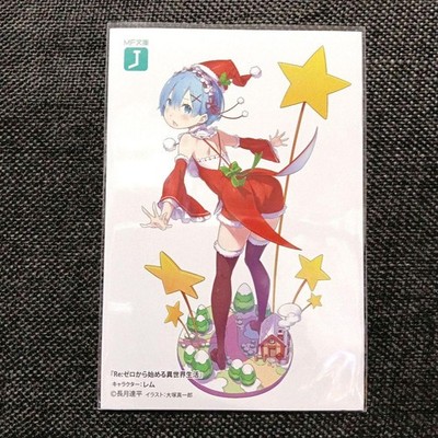 Re:Zero Rem MF Bunko J Fair Light Novel Illustration Card Used
