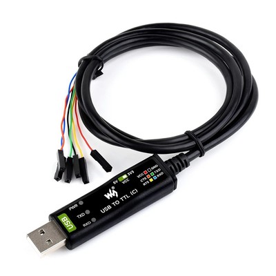  Industrial USB auf TTL (C) 6-Poliges Serielles Modulkabel FT232RNL für  5 7679