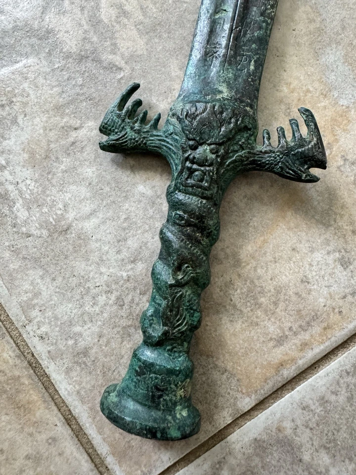 Ancient Chinese Han Dynasty Sword Replica, c.200 BC Bronze Weapon - Image 4 of 4