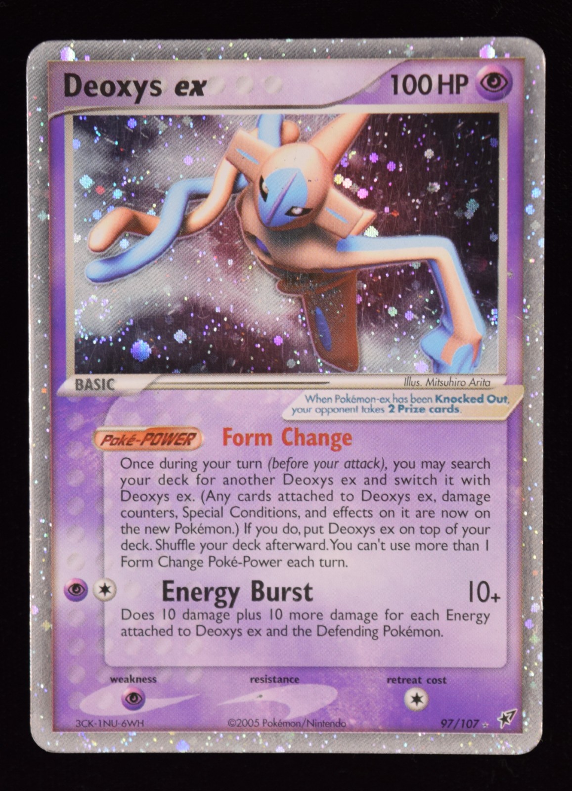 Deoxys ex - 97/107 - Deoxys - Pokemon Card