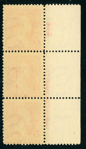 USA 1895 Washington 2¢ Carmine Scott # 267 Inscription Plate Number MNH J47 - Picture 2 of 6