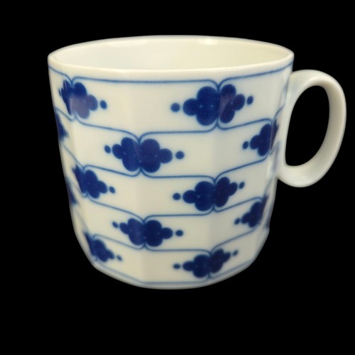 Rosenthal Studio Linie Corinth Pattern Flat Coffee Cup Saucer Set MCM Vtg READ - Picture 4 of 8