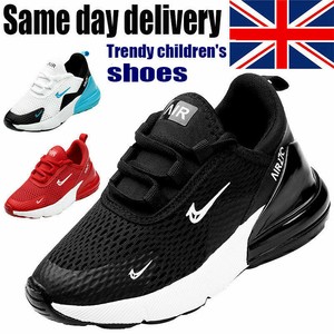trendy boys trainers