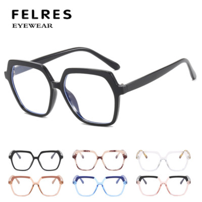 Women Square Outdoor Anti Blue Light Reading Glasses Color Block Retro Glasses