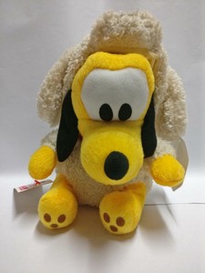 pluto dog soft toy