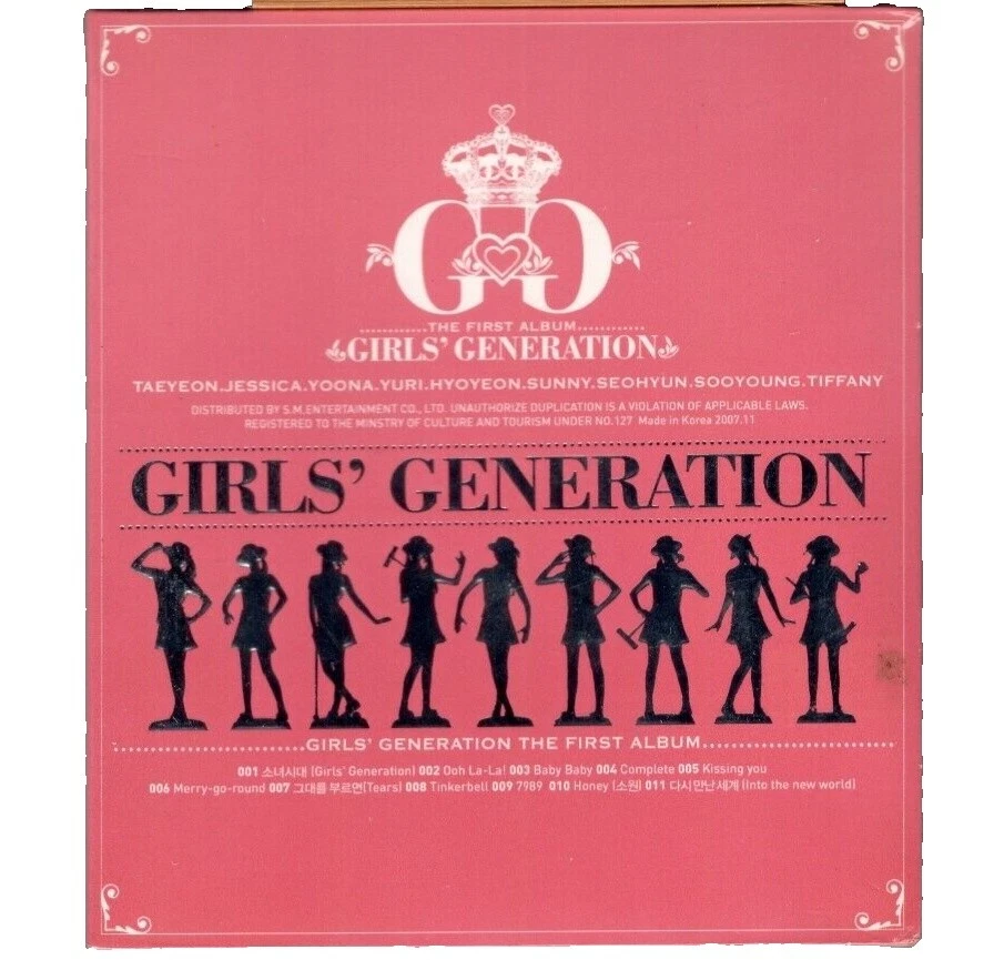 El amor del Lejano Oriente y CD de música de Asia