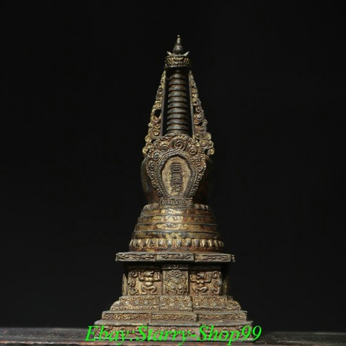 9"Antique Old Tibet Bronze Gilt Buddhism Temple Dragon Beast Pagoda Tower Statue
