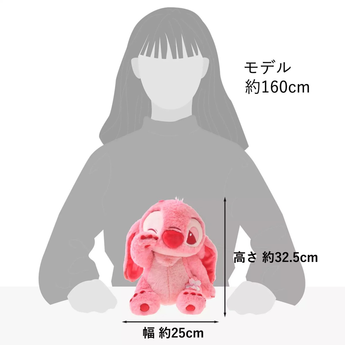 S weet Pink Seris stitch未開封品 被り無し全て入ってます 30/45/70cm Big Size Disney Sakura Series Stitch Plush Toy