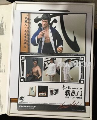 Enterbay 1/6 Scale BRUCE LEE / Chen Zhen Fist of Fury Figure w