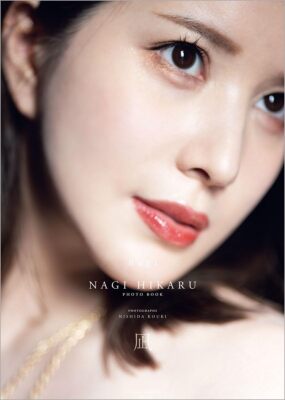 Hikaru Nagi 1st. Photo Book Phtographs Nishida Kouki Tokuma Shoten Japan NEW F/S