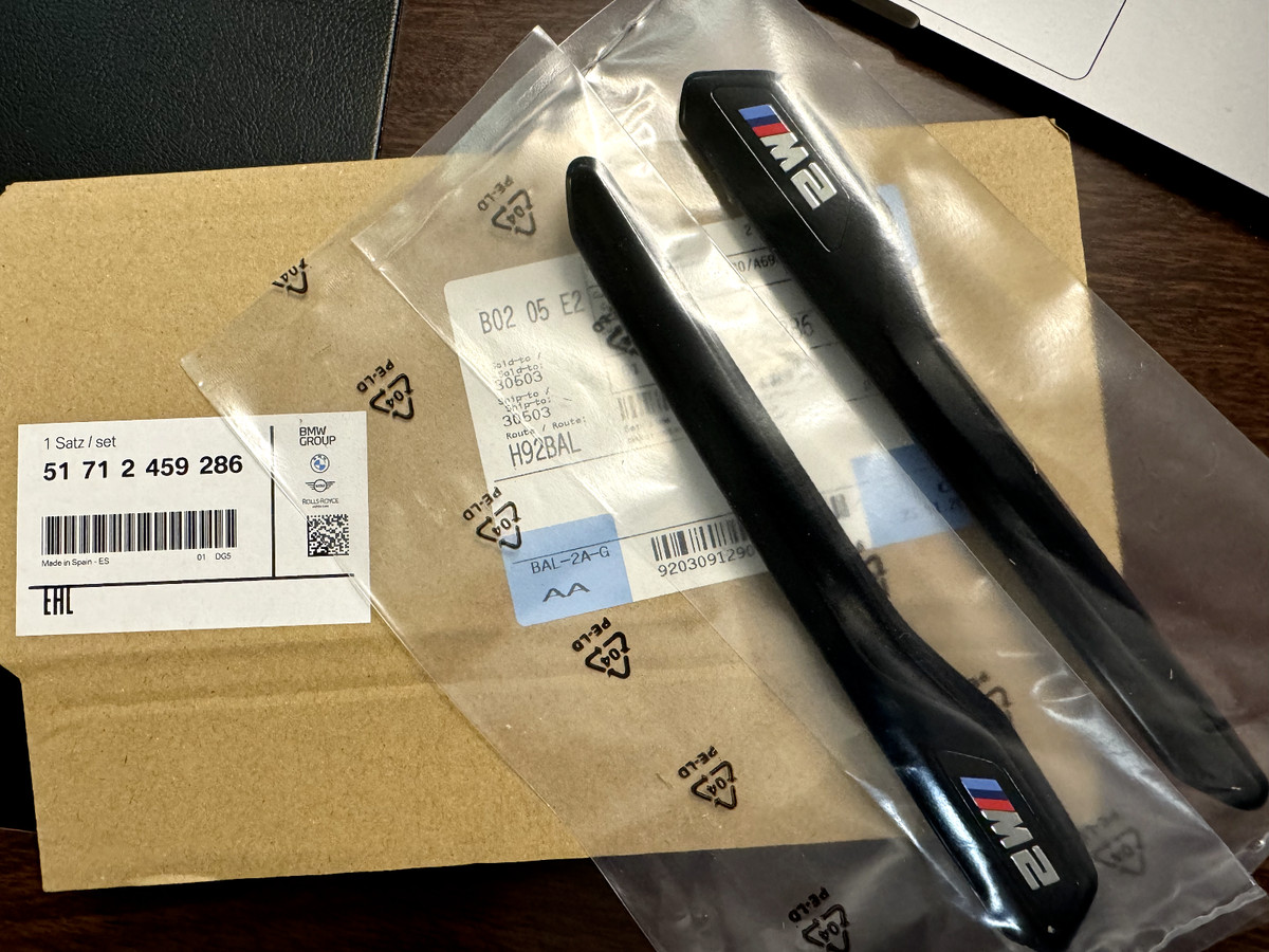 New GENUINE BMW M2 F87 front wing black gill trim set M  