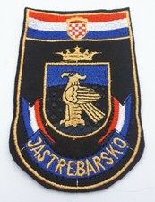 Croatian Army HV, Training Center JASTREBARSKO - war time vintage patch 1990s !