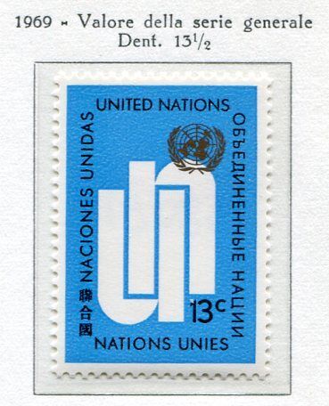 19087) UNITED NATIONS (New York) 1969 MNH** ONU - Bild 1 von 1