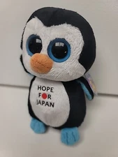 TY Beanie Boos HOPE FOR JAPAN the Penguin RARE Purple Tag 6" 18cm New MWMTs