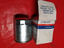 Filtre à carburant Ssangyong MUSSO