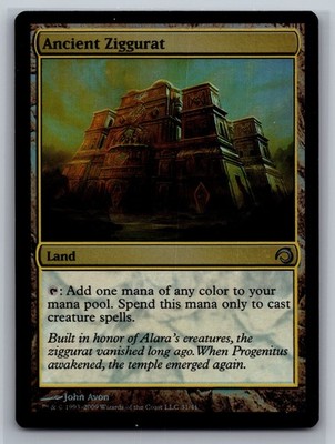 Premium Deck Series: Slivers #31 Ancient Ziggurat *M6
