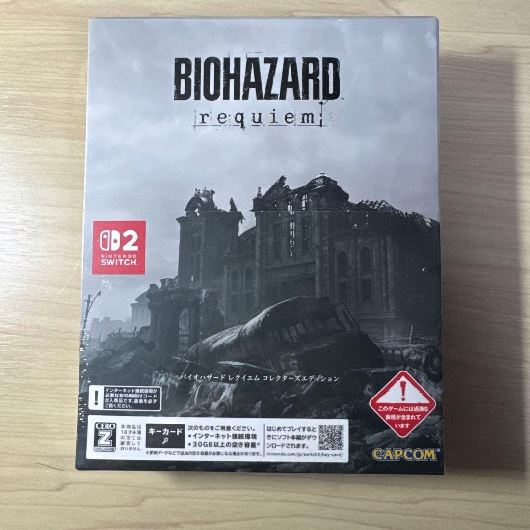 Nintendo Swich 2 Resident Evil Requiem Collector's Edition CAPCOM