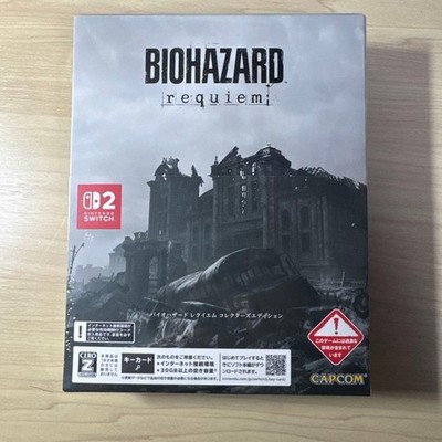 Nintendo Swich 2 Resident Evil Requiem Collector's Edition CAPCOM