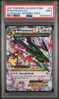 2021 POKEMON CELEBRATIONS CLASSIC COLLECTION #76 M RAYQUAZA EX PSA 9