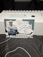 2021-22 UD - Ultimate Collection - Ultimate Signatures Jared McCann US-MJ