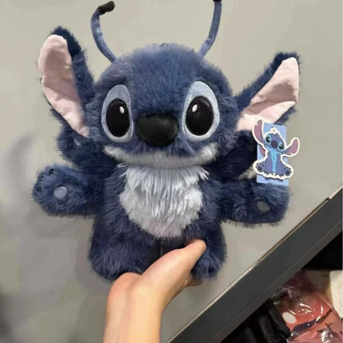 Disney Lilo and Stitch Six hands Stitch Plush toys gift