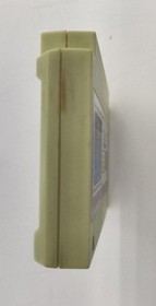 Irem Famicom Game: The Amazing Yanchamaru