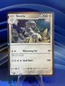 Pokemon Steelix 093/132 Double Swirl Cosmos Holo Perfect Order Blister Promo