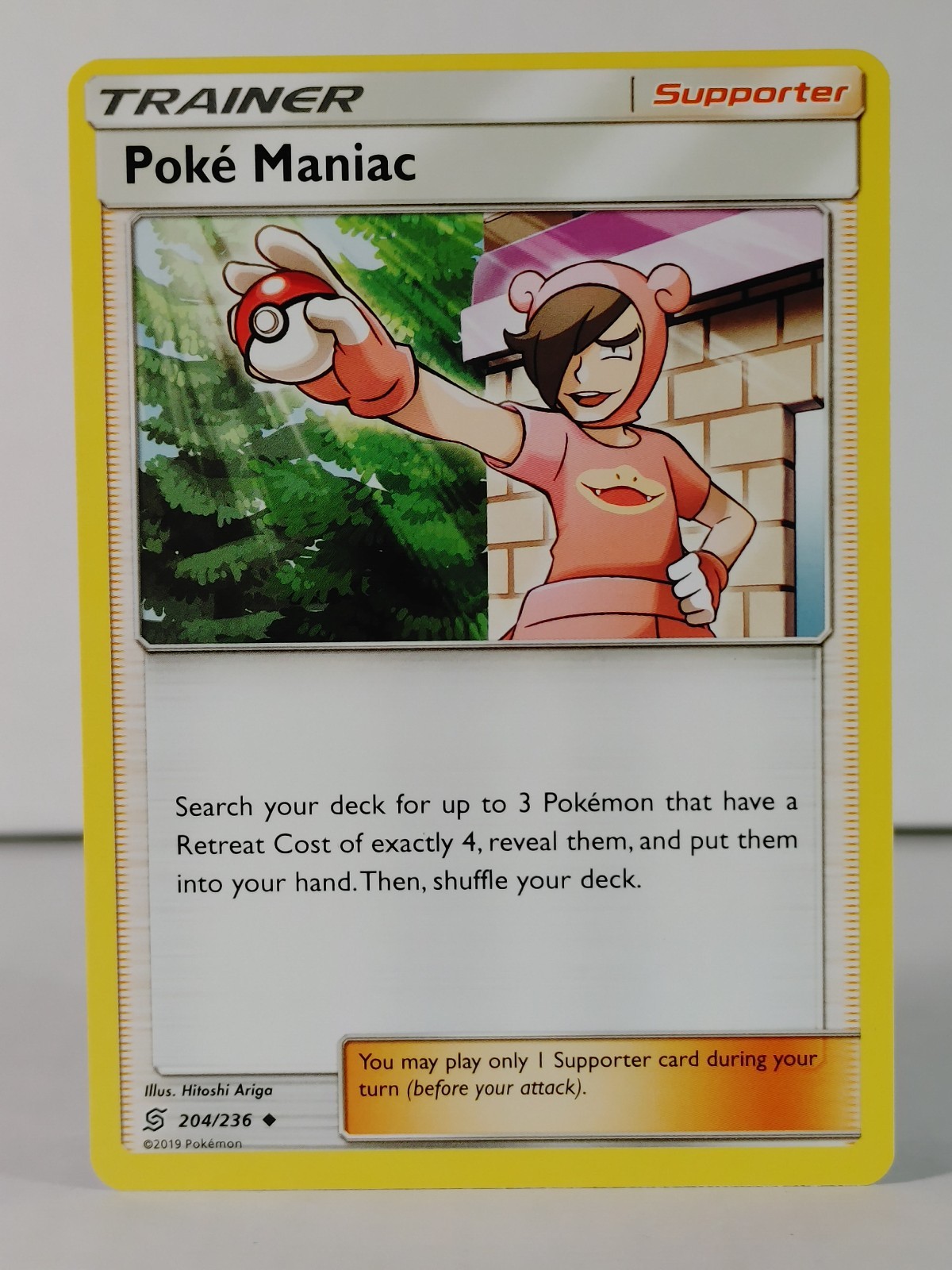 Poke Maniac - SM Unified Minds - POKEMON - 204/236 - singles