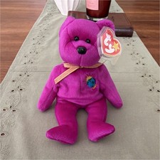 Ty Beanie Babies Millenium Bear Retired Original 1999 with Tag