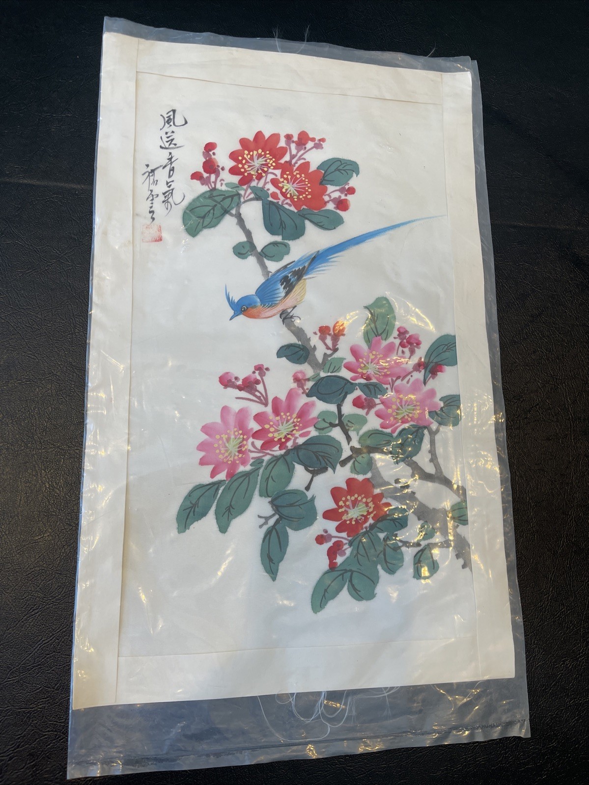 Vtg Traditional Chinese Bird and Flower Painting Huaniaohua Hand Painted Silk 