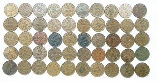 Lot of 50 Canadian Small Cents