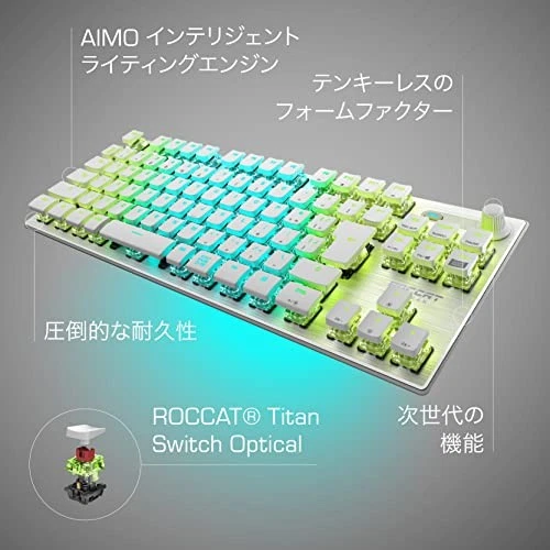 ROCCAT VULCAN TKL Pro USB Gaming Keyboard Japanese Layout White ROC-12-647 JP - Image 3 of 4