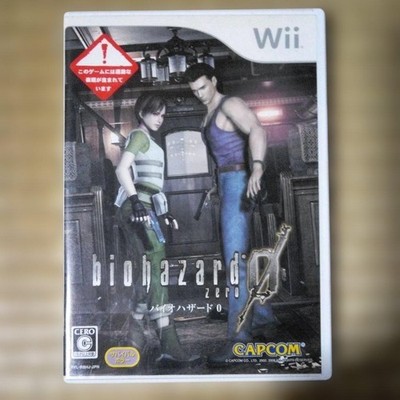Biohazard 0 Wii Nintendo Resident Evil Zero Used Tested Japanese ver with Case