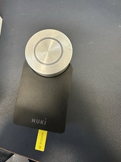 Nuki Smartlock Pro 3. Generation