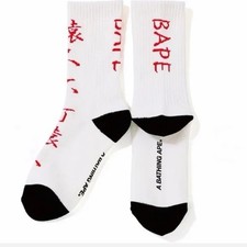 Bathing Ape Bape White Crew Socks 100 New