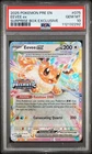 PSA 10 Eevee Ex Stamped #075 2025 Pokemon Prismatic Evolutions 112132292
