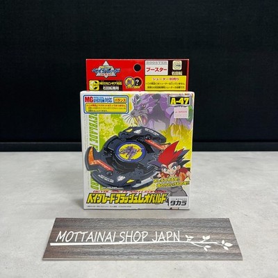 Bakuten Shoot Beyblade A-47 Flash Leopard Takara Neu ungeöffnet!!