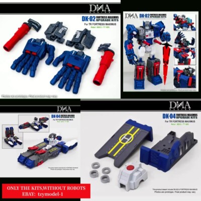 フォートレスマキシマスアップグレードキットセット s-l400.jpg