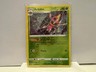 1x Ariados 4/195 Reverse Holo TCG Pokemon NM 0912 #126-127
