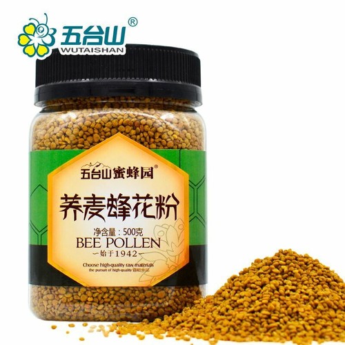 Snacks China Herbal Tea Buckwheat Bee Pollen Huafen中国养生食材无破壁花粉五台山蜜蜂园荞麦蜂花粉500g 瓶 Ebay