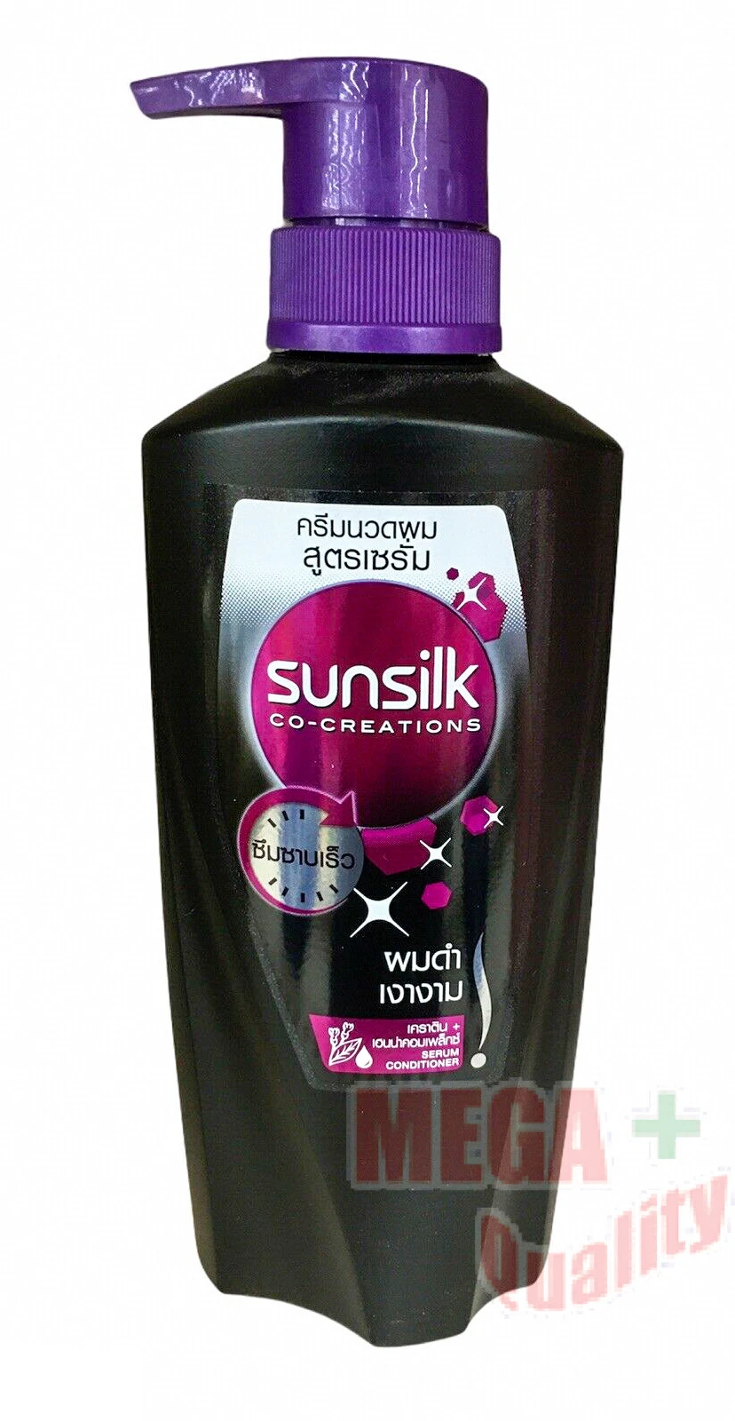 380ml Sunsilk CO-CREATIONS Black Shine Hair Serum Conditioner Keratin Henna