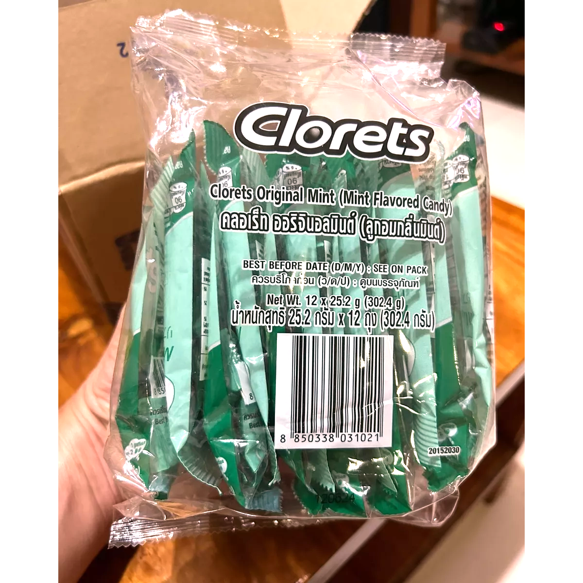 12pcs Clorets Mints Original Mint Candy Cool Fresh Breath | eBay