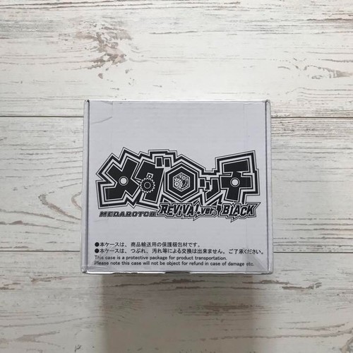 Medarot Medarotch Revival Ver W/ Premium BANDAI Benefit Digimon DIM Card Anime - Picture 2 of 8