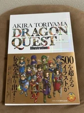 Dragon Quest 30th Anniversary Illustrations Book Design Art Works Akira Toriyama