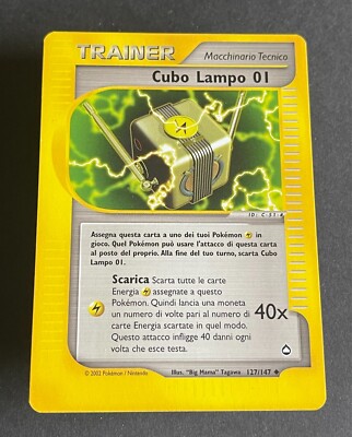 TRAINER Blitzwürfel 01 127/147 Uncommon Aquapolis (ITA) (ph1424) Pokemon