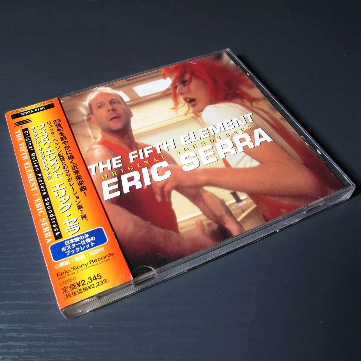 The Fifth Element: Soundtrack by Eric Serra JAPAN CD W/OBI Poster