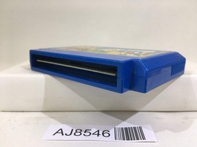 Higemaru Makaijima Nintendo Famicom NES Japan - AJ8546