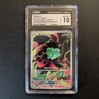 Pokémon Bulbasaur 133/132 Me01: Mega Evolution Illustration Rare Holo 80HP Promo