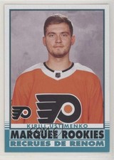 2020-21 Upper Deck O-Pee-Chee Retro Update Blank Back Kirill Ustimenko #641 05xg